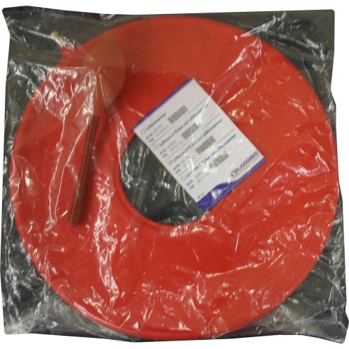 Luftkissen-Set Gummi 42.5cm mit Luftpumpe - PZN 00012167