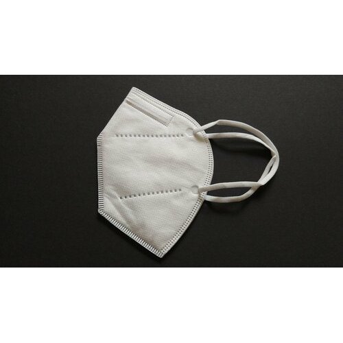 FFP2 Maske - PZN 08000156